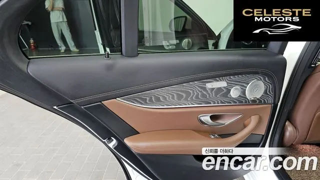 MERCEDES BENZ E-Classe W213 E350 4MATIC Avantgarde 2022 — photo 15 sur 33