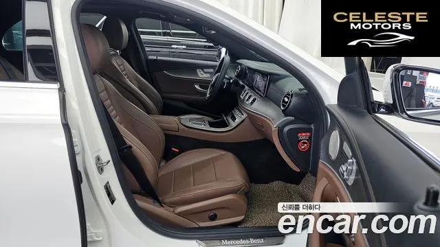 MERCEDES BENZ E-Classe W213 E350 4MATIC Avantgarde 2022 — photo 17 sur 33