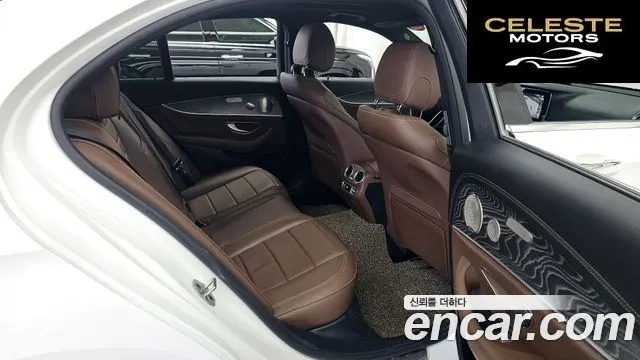 MERCEDES BENZ E-Classe W213 E350 4MATIC Avantgarde 2022 — photo 18 sur 33