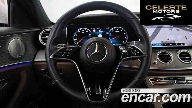 MERCEDES BENZ E-Classe W213 E350 4MATIC Avantgarde 2022 — photo 19 sur 33