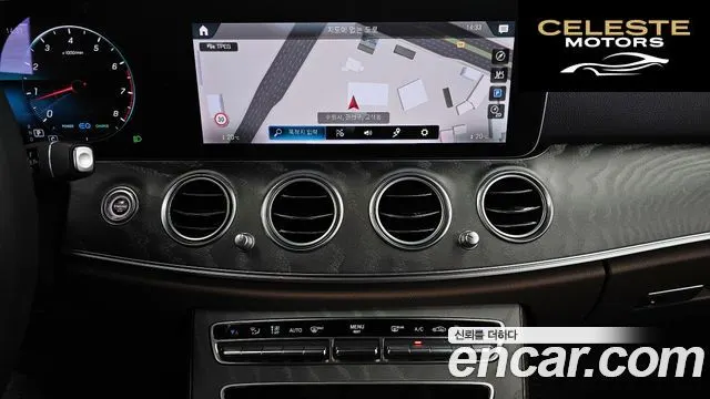 MERCEDES BENZ E-Classe W213 E350 4MATIC Avantgarde 2022 — photo 20 sur 33