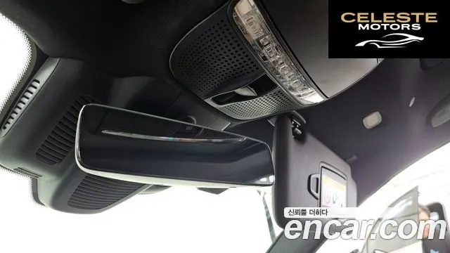 MERCEDES BENZ E-Classe W213 E350 4MATIC Avantgarde 2022 — photo 30 sur 33