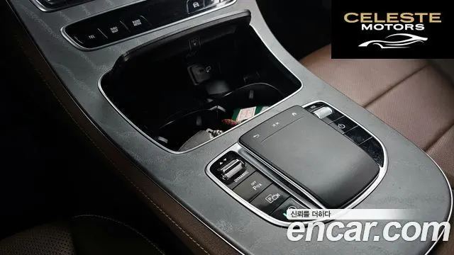 MERCEDES BENZ E-Classe W213 E350 4MATIC Avantgarde 2022 — photo 31 sur 33