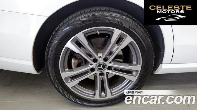 MERCEDES BENZ E-Classe W213 E350 4MATIC Avantgarde 2022 — photo 5 sur 33