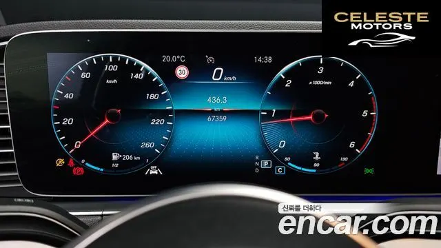 MERCEDES BENZ GLE-Classe W167 GLE300d 4MATIC 2019 — photo 11 sur 35