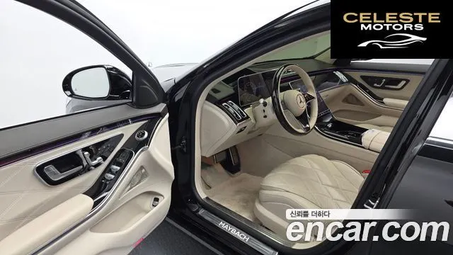 MERCEDES MAYBACH S-Classe W223 S580 4MATIC 2022 — photo 10 sur 20