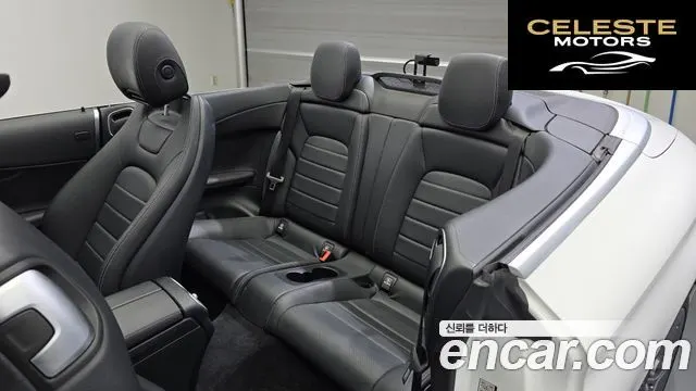 MERCEDES BENZ C-Classe W205 C200 Cabriolet 2020 — photo 11 sur 20