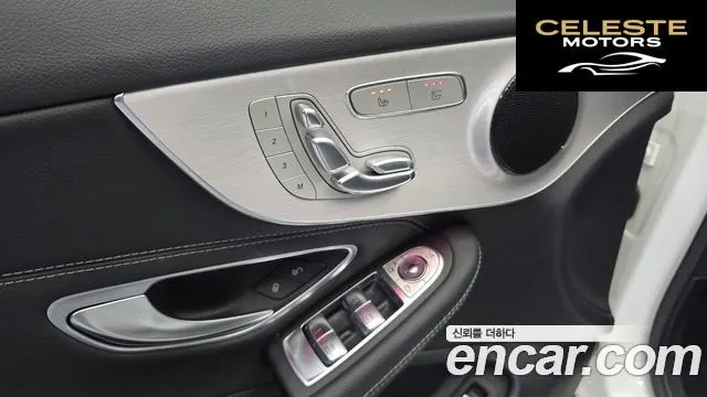 MERCEDES BENZ C-Classe W205 C200 Cabriolet 2020 — photo 12 sur 20