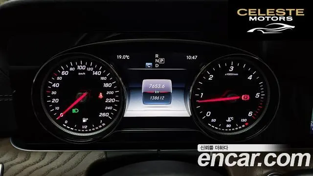 MERCEDES BENZ E-Classe W213 E220d Exclusive 2017 — photo 11 sur 30