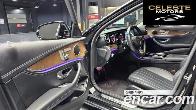 MERCEDES BENZ E-Classe W213 E220d Exclusive 2017 — photo 13 sur 30
