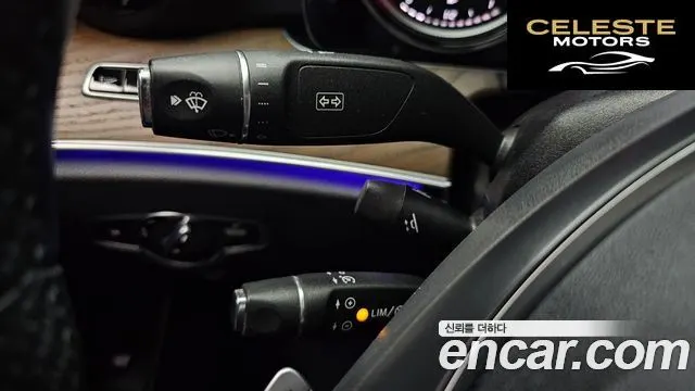 MERCEDES BENZ E-Classe W213 E220d Exclusive 2017 — photo 24 sur 30