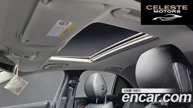 MERCEDES BENZ E-Classe W213 E220d Exclusive 2017 — photo 25 sur 30