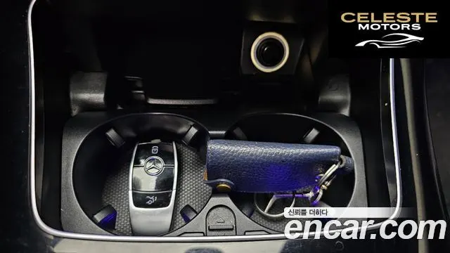 MERCEDES BENZ E-Classe W213 E220d Exclusive 2017 — photo 30 sur 30