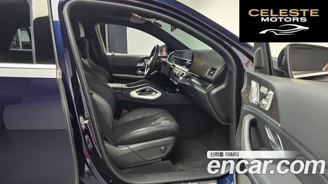 MERCEDES BENZ GLE-Classe W167 GLE400d 4MATIC Coupé 2021 — photo 16 sur 34