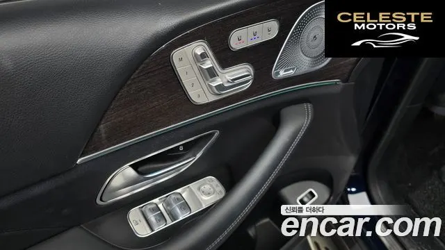 MERCEDES BENZ GLE-Classe W167 GLE400d 4MATIC Coupé 2021 — photo 27 sur 34