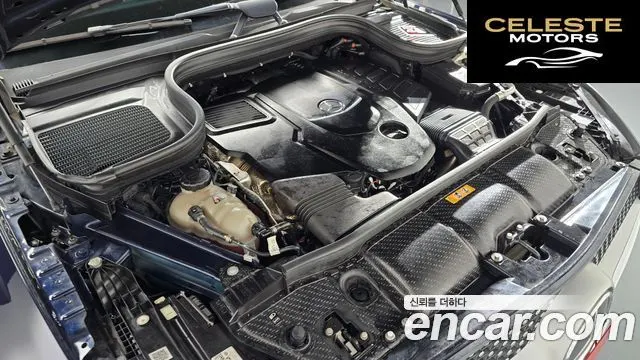 MERCEDES BENZ GLE-Classe W167 GLE400d 4MATIC Coupé 2021 — photo 6 sur 34