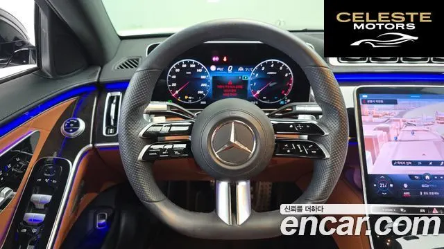 MERCEDES BENZ S-Classe W223 S500L 4MATIC 2021 — photo 10 sur 20
