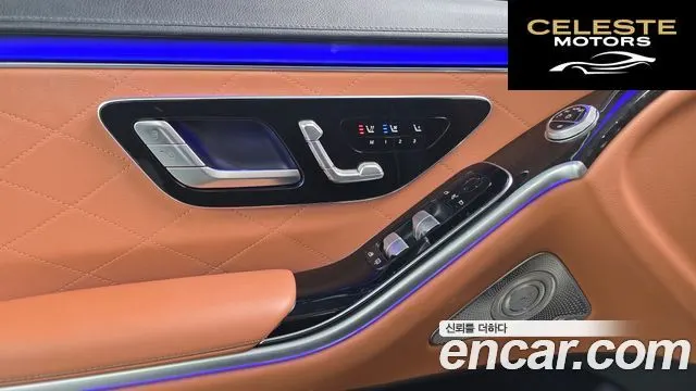MERCEDES BENZ S-Classe W223 S500L 4MATIC 2021 — photo 13 sur 20
