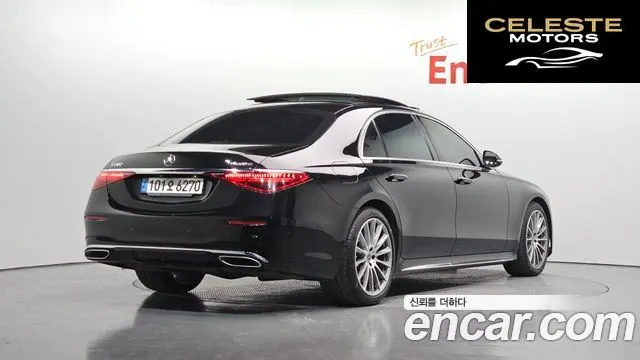 MERCEDES BENZ S-Classe W223 S500L 4MATIC 2021 — photo 2 sur 20