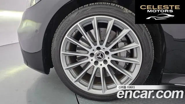 MERCEDES BENZ S-Classe W223 S500L 4MATIC 2021 — photo 5 sur 20