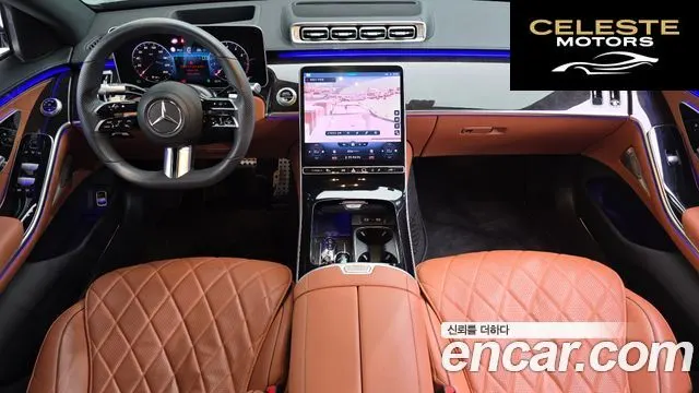 MERCEDES BENZ S-Classe W223 S500L 4MATIC 2021 — photo 7 sur 20