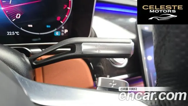 MERCEDES BENZ S-Classe W223 S500L 4MATIC 2021 — photo 9 sur 20