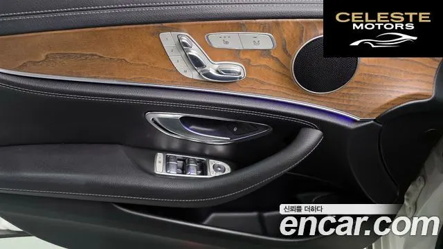 MERCEDES BENZ E-Classe W213 E220d Exclusive 2017 — photo 14 sur 20