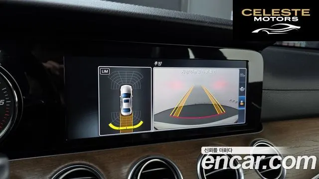 MERCEDES BENZ E-Classe W213 E220d Exclusive 2017 — photo 18 sur 20