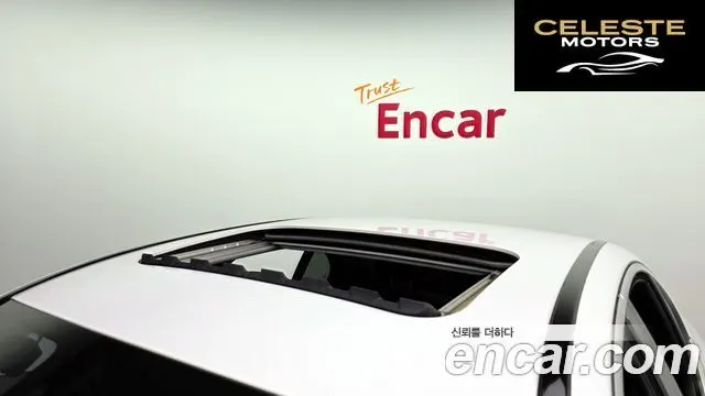 MERCEDES BENZ E-Classe W213 E220d Exclusive 2017 — photo 20 sur 20