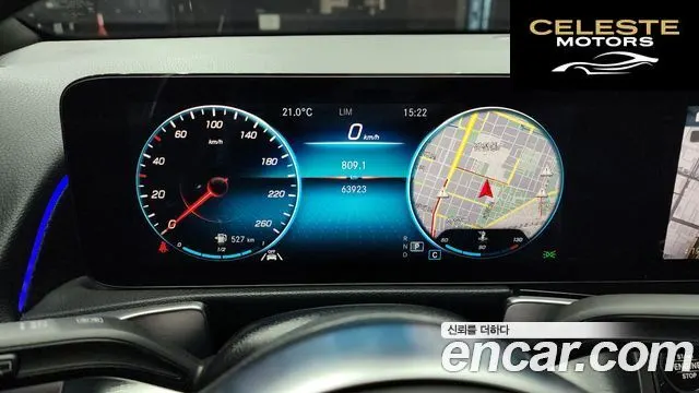 MERCEDES BENZ GLB-Classe X247 GLB250 4MATIC 2021 — photo 11 sur 34