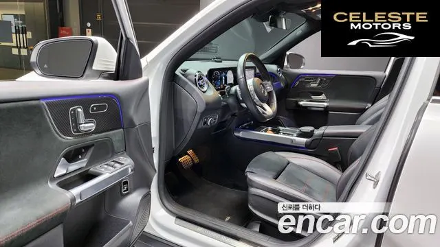 MERCEDES BENZ GLB-Classe X247 GLB250 4MATIC 2021 — photo 13 sur 34