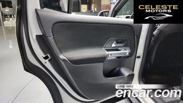 MERCEDES BENZ GLB-Classe X247 GLB250 4MATIC 2021 — photo 15 sur 34
