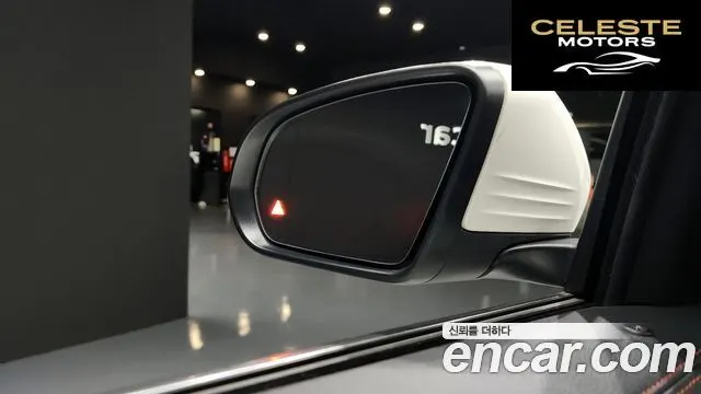 MERCEDES BENZ GLB-Classe X247 GLB250 4MATIC 2021 — photo 19 sur 34