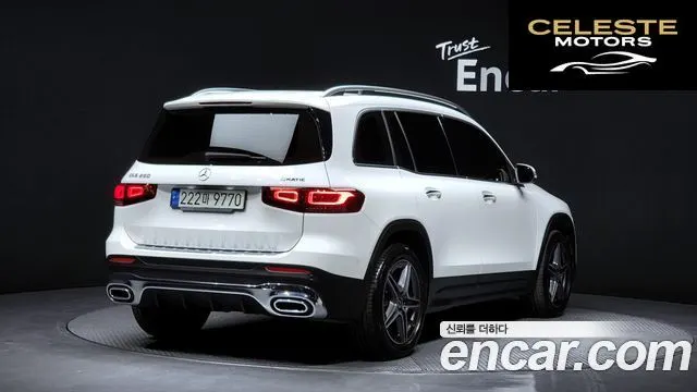 MERCEDES BENZ GLB-Classe X247 GLB250 4MATIC 2021 — photo 2 sur 34