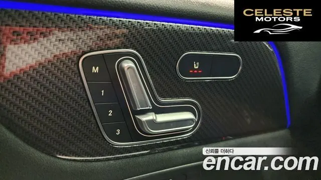 MERCEDES BENZ GLB-Classe X247 GLB250 4MATIC 2021 — photo 27 sur 34