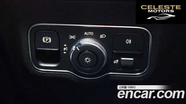 MERCEDES BENZ GLB-Classe X247 GLB250 4MATIC 2021 — photo 28 sur 34