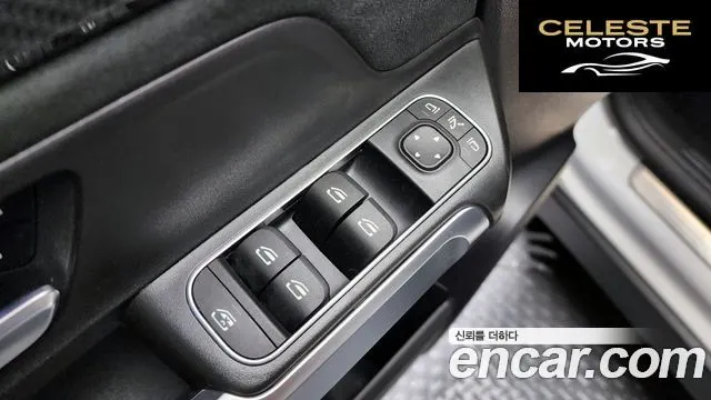 MERCEDES BENZ GLB-Classe X247 GLB250 4MATIC 2021 — photo 33 sur 34
