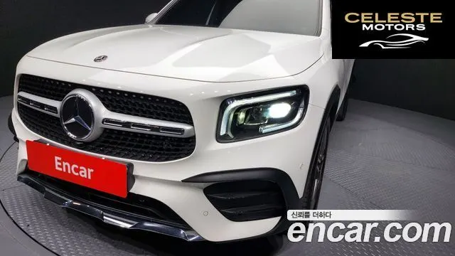 MERCEDES BENZ GLB-Classe X247 GLB250 4MATIC 2021 — photo 8 sur 34