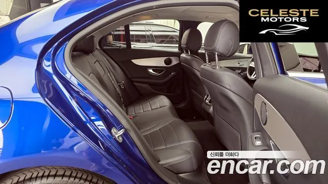 MERCEDES BENZ C-Classe W205 C200 Avantgarde 2020 — photo 12 sur 20
