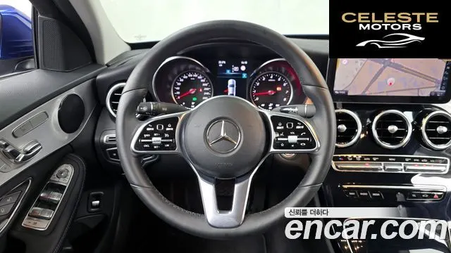 MERCEDES BENZ C-Classe W205 C200 Avantgarde 2020 — photo 13 sur 20