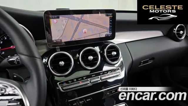 MERCEDES BENZ C-Classe W205 C200 Avantgarde 2020 — photo 14 sur 20