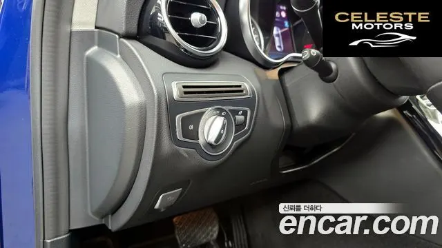 MERCEDES BENZ C-Classe W205 C200 Avantgarde 2020 — photo 17 sur 20
