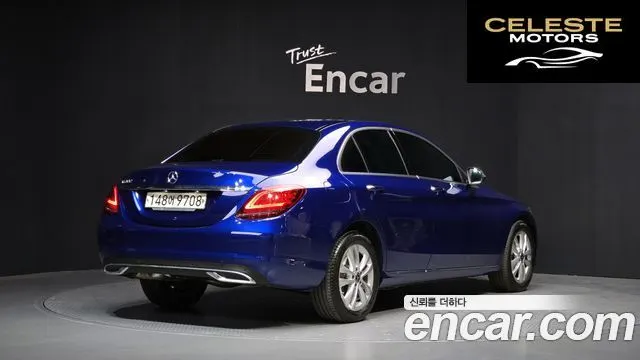 MERCEDES BENZ C-Classe W205 C200 Avantgarde 2020 — photo 2 sur 20