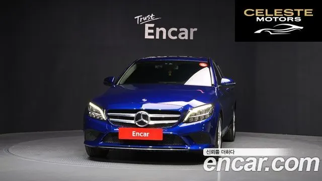 MERCEDES BENZ C-Classe W205 C200 Avantgarde 2020 — photo 3 sur 20