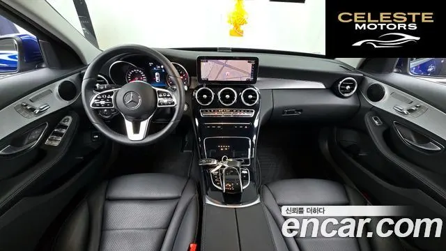 MERCEDES BENZ C-Classe W205 C200 Avantgarde 2020 — photo 7 sur 20