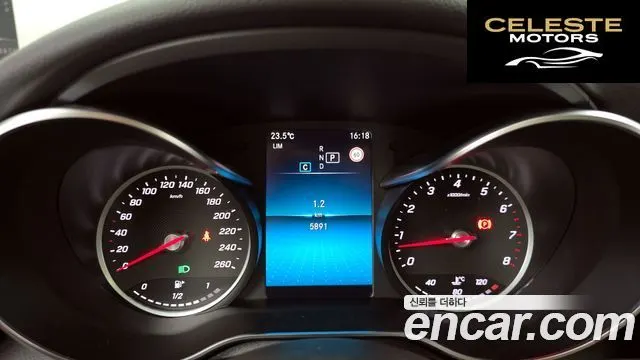 MERCEDES BENZ C-Classe W205 C200 Avantgarde 2020 — photo 8 sur 20