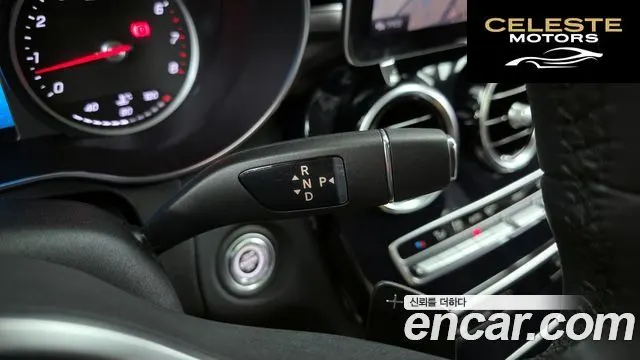 MERCEDES BENZ C-Classe W205 C200 Avantgarde 2020 — photo 9 sur 20