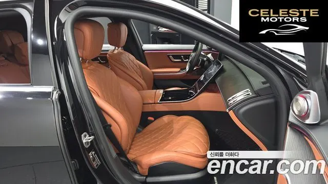 MERCEDES BENZ S-Classe W223 S400 d 4MATIC 2023 — photo 17 sur 32