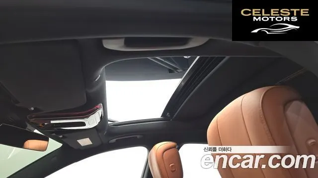 MERCEDES BENZ S-Classe W223 S400 d 4MATIC 2023 — photo 24 sur 32