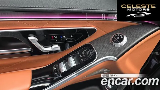 MERCEDES BENZ S-Classe W223 S400 d 4MATIC 2023 — photo 29 sur 32